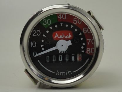 Afbeeldingen van Teller Honda Novio, Puch Maxi, Zundapp