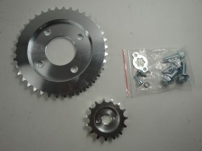 Afbeeldingen van Tandwielset offset 7mm Skymax Dax model