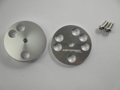 Afbeeldingen van Demper killer 55.5mm Kepspeed instelbaar