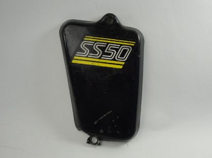 Afbeeldingen van 2EH Zijkap frame Honda SS50 orig
